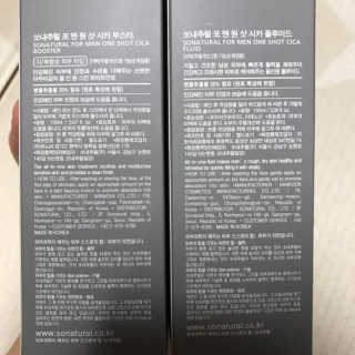 Zoe님이 올린 리뷰 사진 2