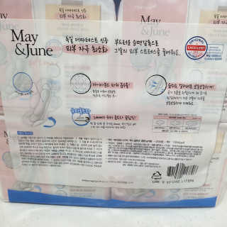 투희맘님이 올린 리뷰 사진 4