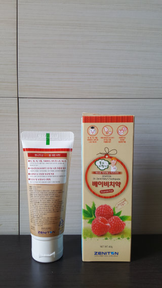 원장군폴더님이 올린 리뷰 사진 4