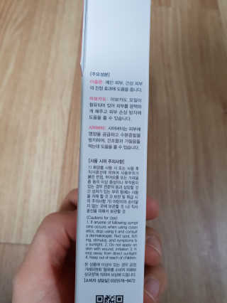 borabora님이 올린 리뷰 사진 2