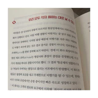 헬로샤샤님이 올린 리뷰 사진 3