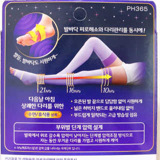 쪼초맘님이 올린 리뷰 사진 3