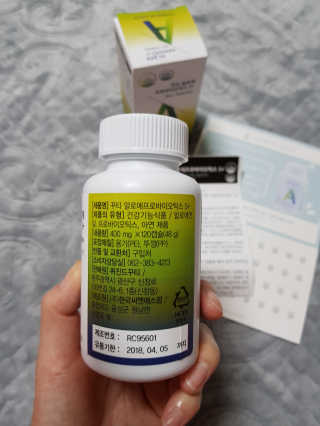 gajete님이 올린 리뷰 사진 4