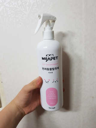 미자펫 반려동물탈취제 500ml — 4.83점을 준 리뷰어가 2018년 8월 올린 사용 사진