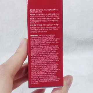 미샤 래디언스 퍼펙트핏 파운데이션 SPF30 PA++ — 5점을 준 리뷰어가 2020년 4월 올린 사용 사진
