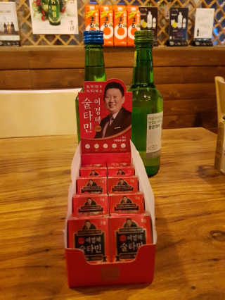 InsuKim님이 올린 리뷰 사진 1