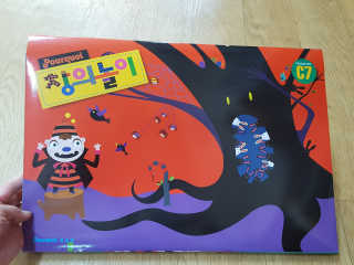 홍세미님이 올린 리뷰 사진 1