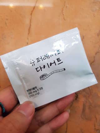 재이님님이 올린 리뷰 사진 2