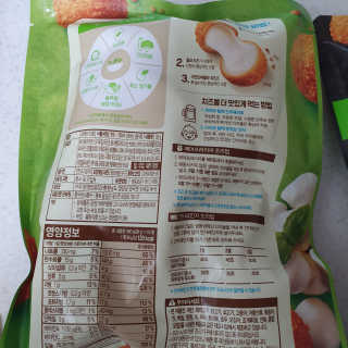 오늘도맑음님이 올린 리뷰 사진 2