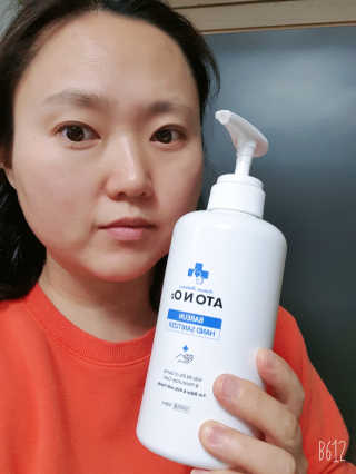 희야네꼬님이 올린 리뷰 사진 3