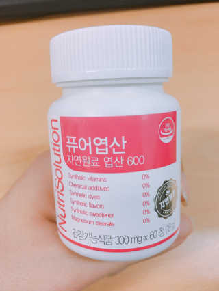 이은지님이 올린 리뷰 사진 1