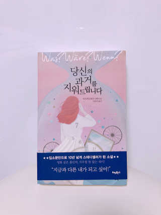 maeng89님이 올린 리뷰 사진 1