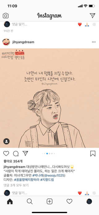 윤마미님이 올린 리뷰 사진 3