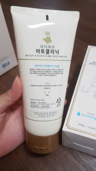 채랄라님이 올린 리뷰 사진 3