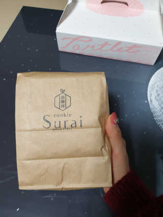 수라이 수라병 땅콩 — 5점을 준 리뷰어가 2018년 11월 올린 사용 사진
