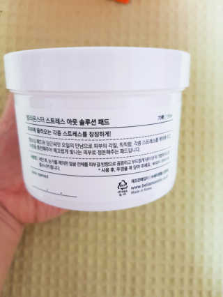 HeeSun님이 올린 리뷰 사진 3