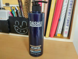 다슈코리아 다슈 데일리 한방 두피 골드 샴푸 500ml — 4.33점을 준 리뷰어가 2017년 11월 올린 사용 사진
