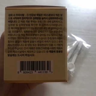 서어이님이 올린 리뷰 사진 3