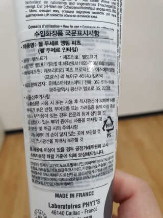 SeongsukJeong님이 올린 리뷰 사진 4