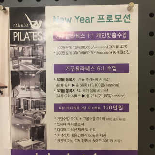 무야호님이 올린 리뷰 사진 4