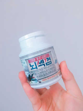 누렁2님이 올린 리뷰 사진 2