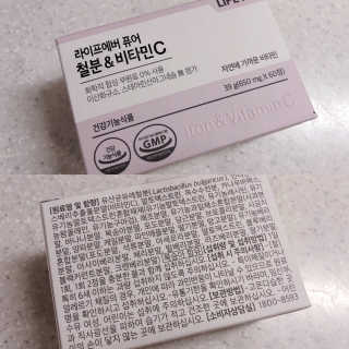 가을어멈님이 올린 리뷰 사진 2