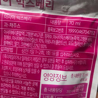 KyungmiShin님이 올린 리뷰 사진 3