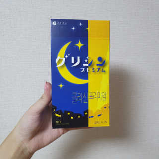 ImJiSeon님이 올린 리뷰 사진 2