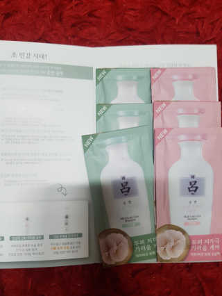 장미님이 올린 리뷰 사진 2