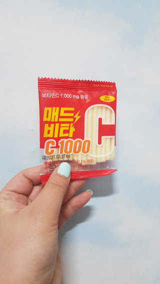 Martha님이 올린 리뷰 사진 3