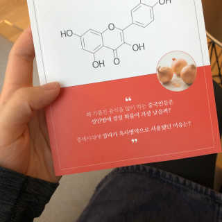 LiaKim님이 올린 리뷰 사진 3