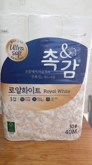 SongSujong님이 올린 리뷰 사진 1
