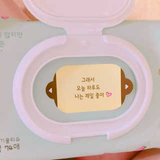 보솜이 아기물티슈 베이비케어 푸에디션 캡 74매 10입 — 5점을 준 리뷰어가 2019년 4월 올린 사용 사진