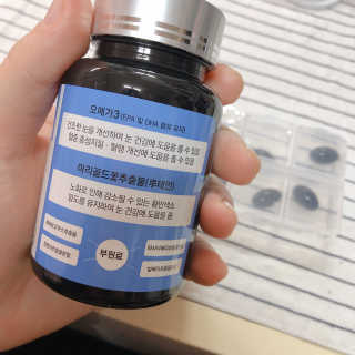 파이님이 올린 리뷰 사진 3