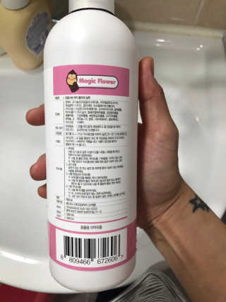아르미님이 올린 리뷰 사진 3