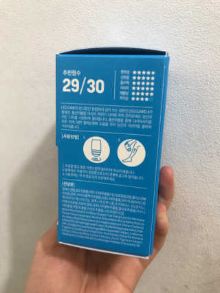 프라이걸님이 올린 리뷰 사진 3