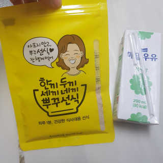 grapefruit님이 올린 리뷰 사진 3
