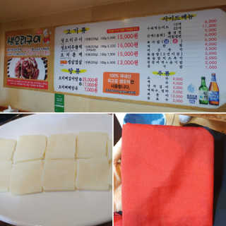 rang.yeoni님이 올린 리뷰 사진 2