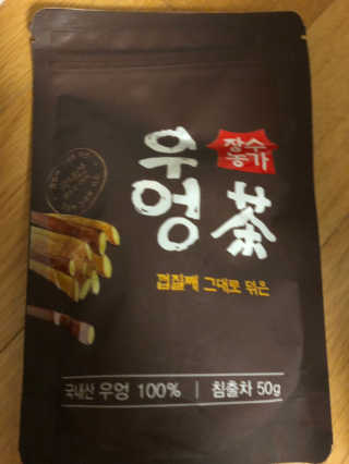 베일리님이 올린 리뷰 사진 1