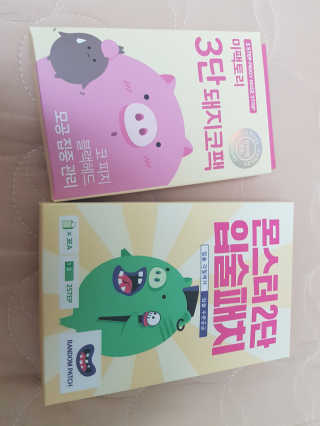라이언님이 올린 리뷰 사진 1