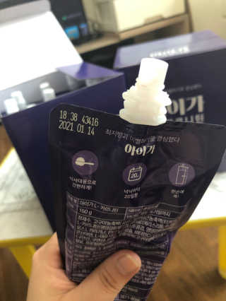 오엔엘 아이가 L-카르니틴 2박스 — 4점을 준 리뷰어가 2019년 4월 올린 사용 사진