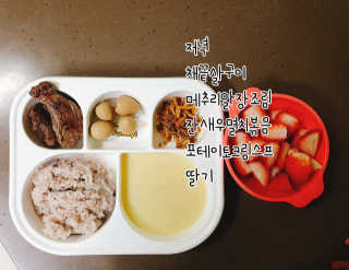 김은댕님이 올린 리뷰 사진 3