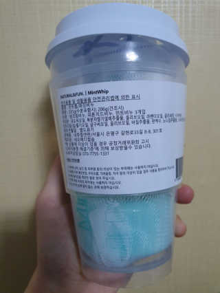 가을캣님이 올린 리뷰 사진 2