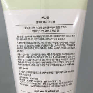 HoHo님이 올린 리뷰 사진 3