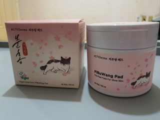 o7902o님이 올린 리뷰 사진 3