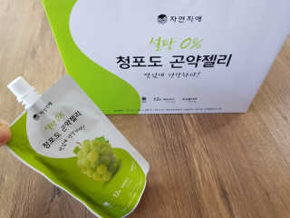 김형태님이 올린 리뷰 사진 1