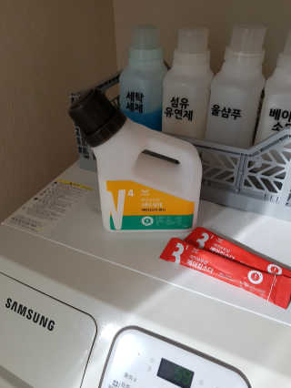민이미니율님이 올린 리뷰 사진 3