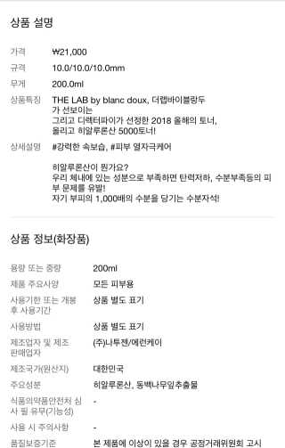 Joo님이 올린 리뷰 사진 2