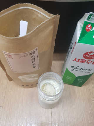블링데코님이 올린 리뷰 사진 4