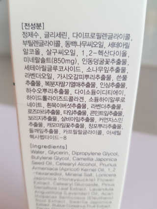 먹보신부님이 올린 리뷰 사진 3